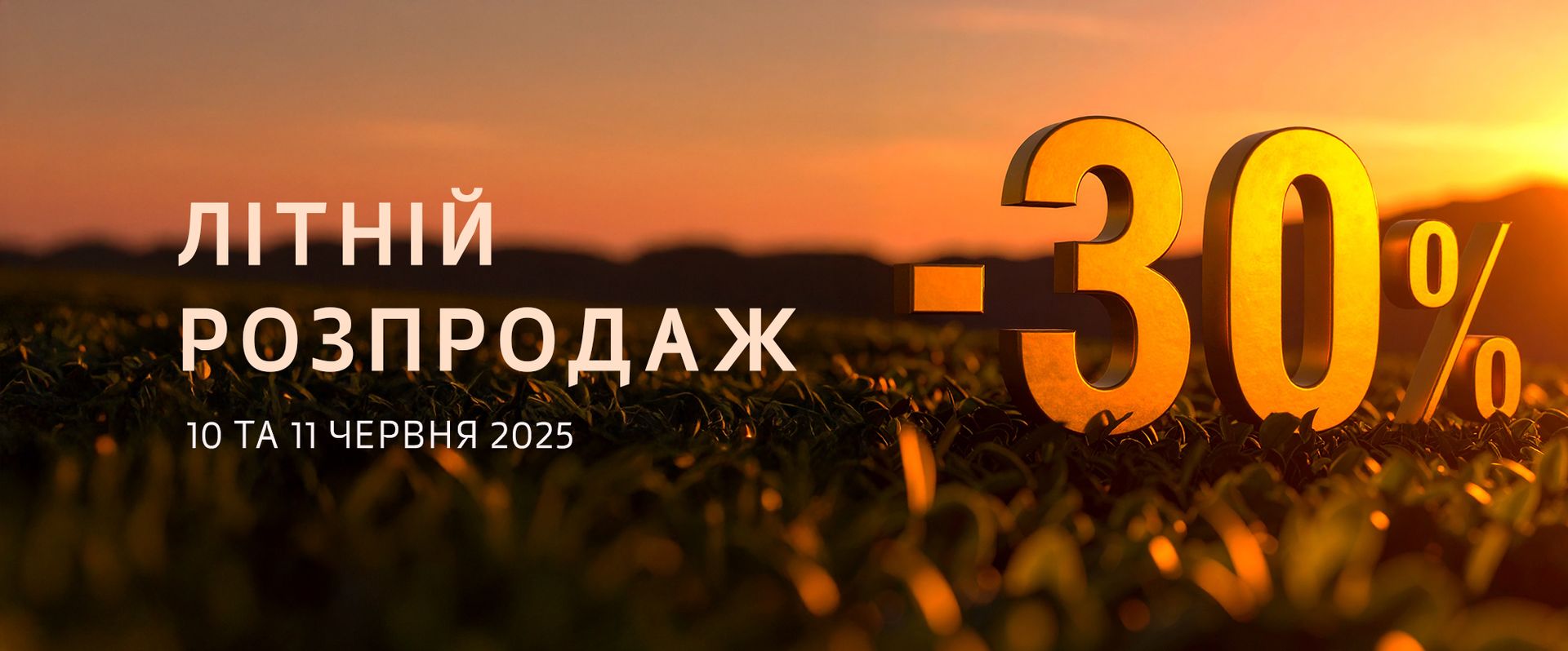 блог