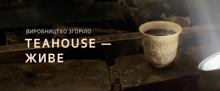 Головна Головна